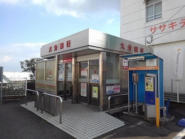 大分銀行 新別府出張所：270m