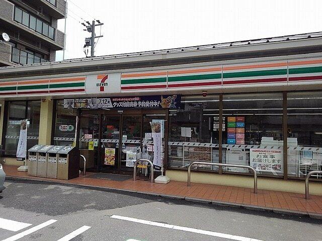 セブンイレブン別府鉄輪店：750m
