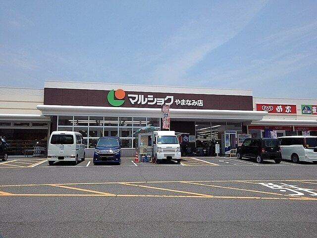 マルショク：850m