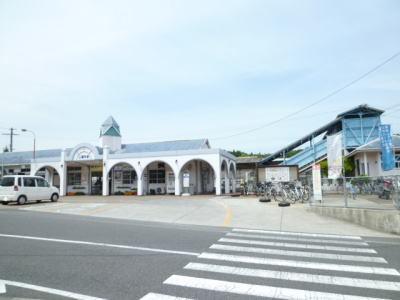 三重町駅：450m