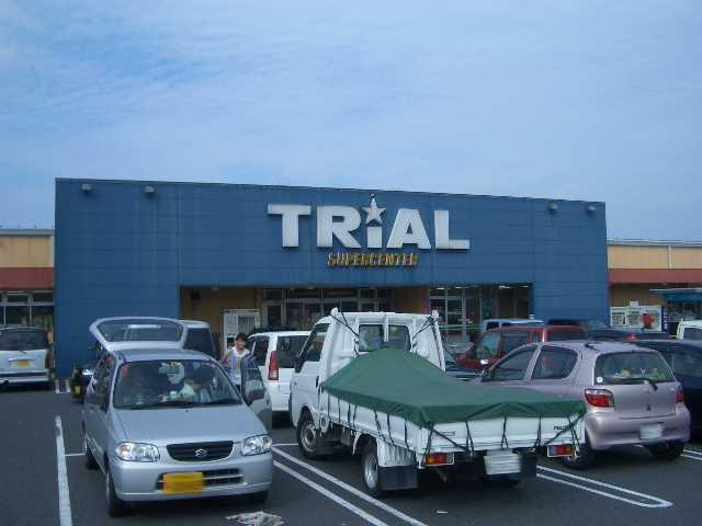 スーパーセンタートライアル別府店：538m