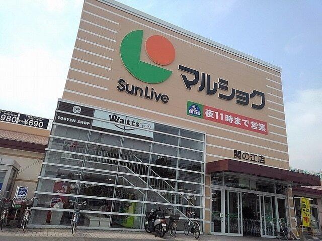マルショク関の江店：750m