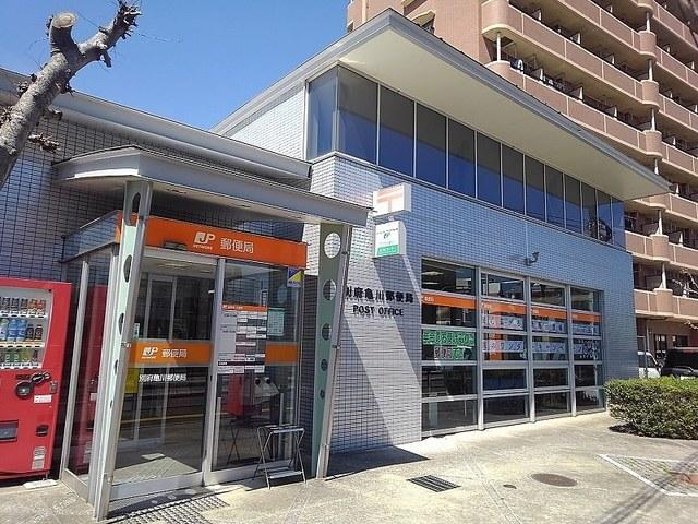 別府亀川郵便局：1700m