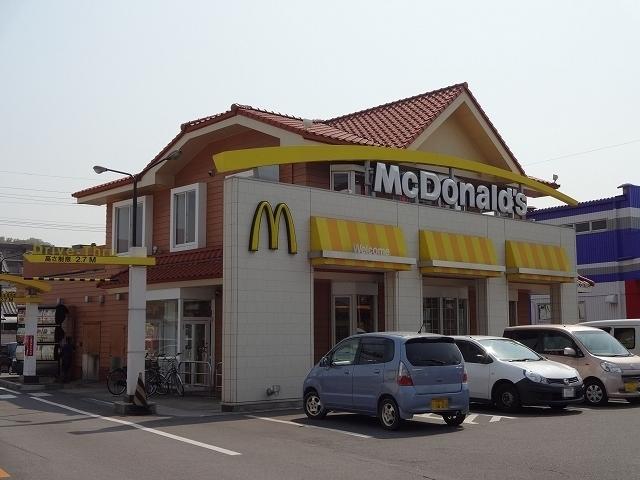 マクドナルド：450m