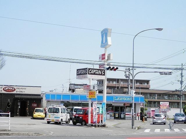 ローソン：850m