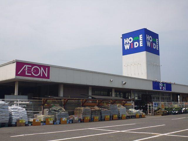 ホームワイド：400m