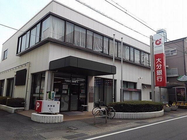 大分銀行：720m