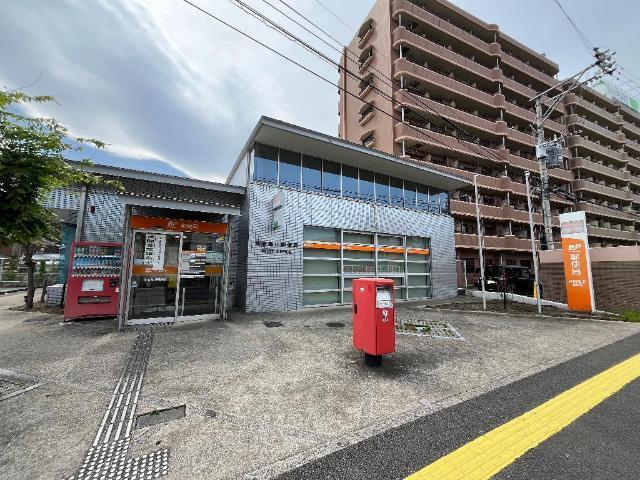 別府亀川郵便局：450m