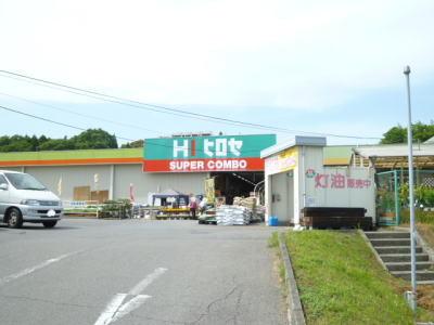 ＨＩヒロセ：1200m