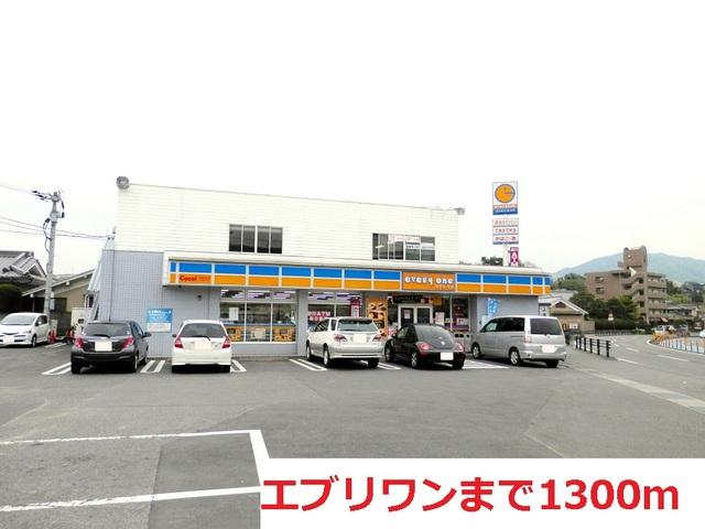 エブリワン：1300m