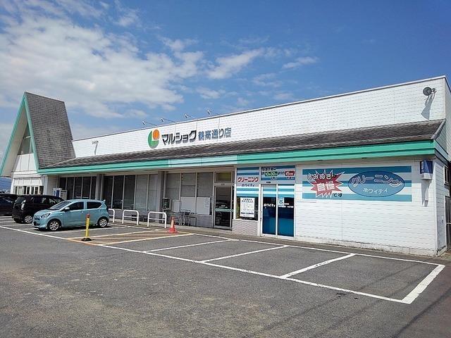 マルショク鶴高通り店：500m