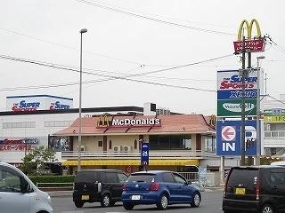 マクドナルド：850m