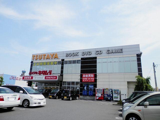 TSUTAYA：1100m
