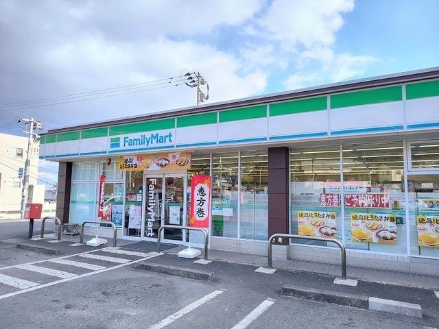 ファミリーマート：1100m