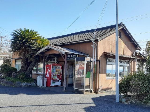 ＪＲ豊後豊岡駅：850m