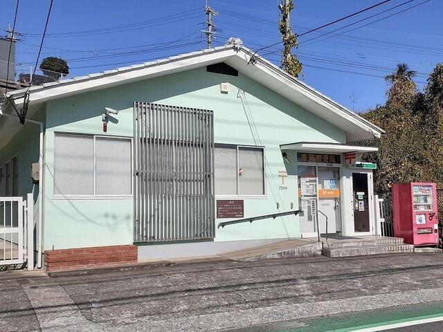 豊岡郵便局：900m