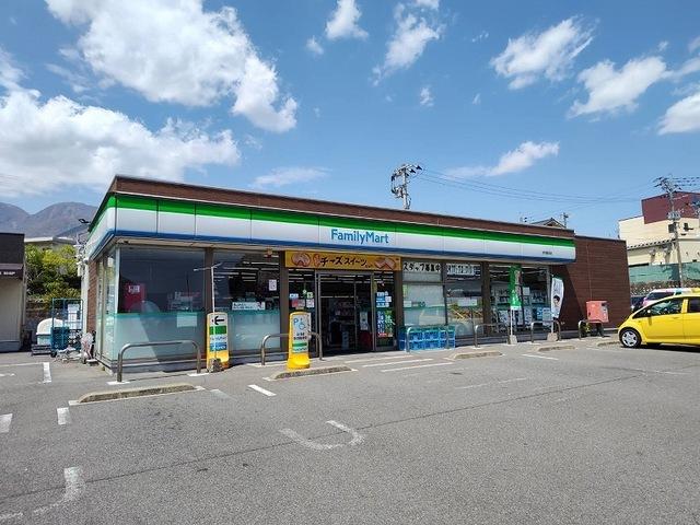 ファミリーマート 別府鶴見店：280m