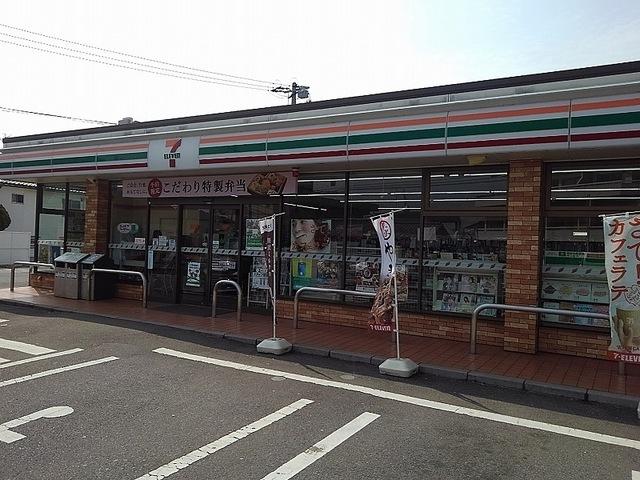 セブンイレブン 別府大学前店：300m