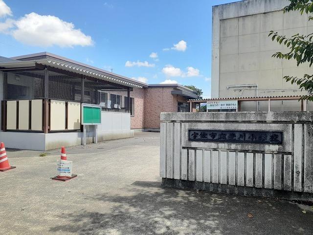宇佐市立豊川小学校：400m