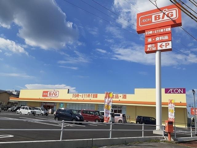 ザ・ビッグ宇佐：1400m