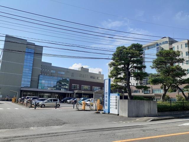 鶴見病院：560m