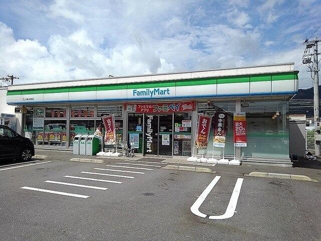 ファミリーマート：1300m