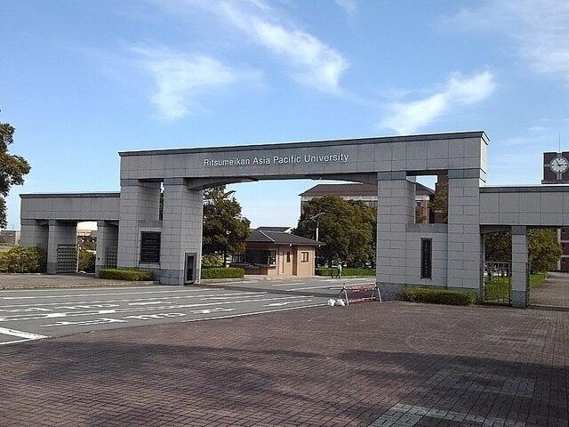 立命館アジア太平洋大学：5700m