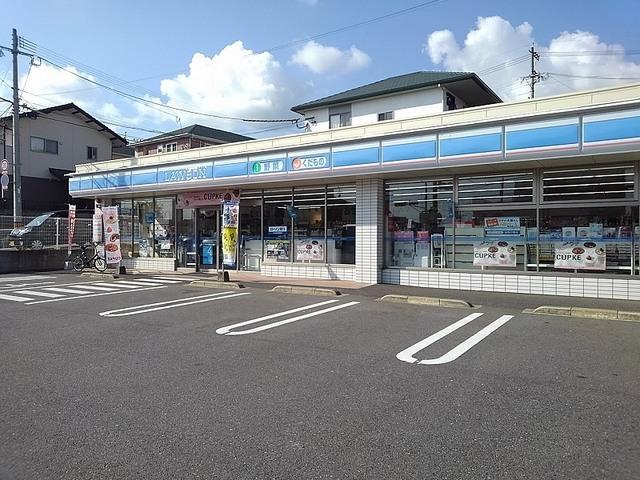 ローソン 別府石垣西六丁目店：230m