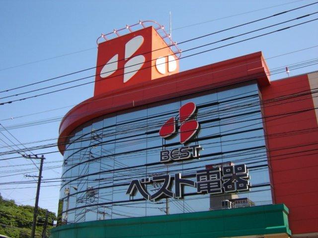 ベスト電器B・BNew別府店：811m