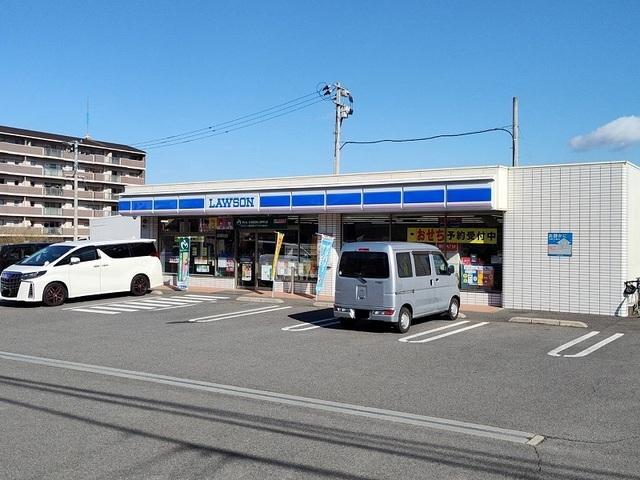 ローソン 別府鶴見ヶ丘店：280m