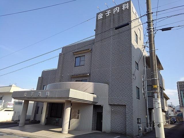 金子内科医院：260m
