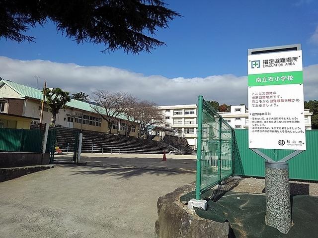 別府市立南立石小学校：1400m