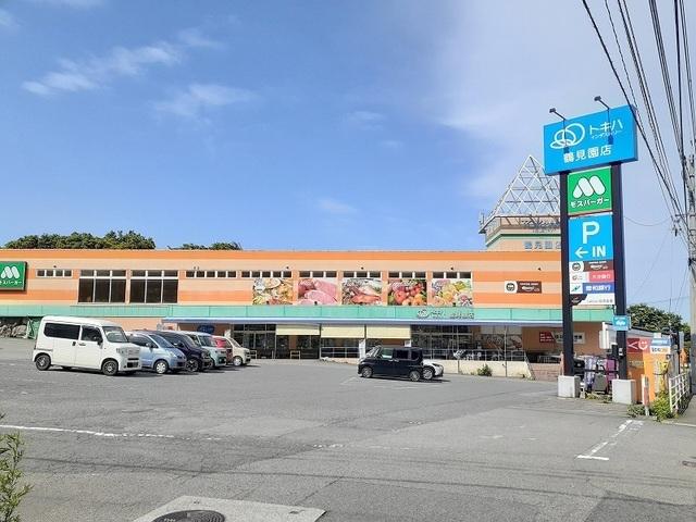 トキハインダストリー鶴見園店：1900m