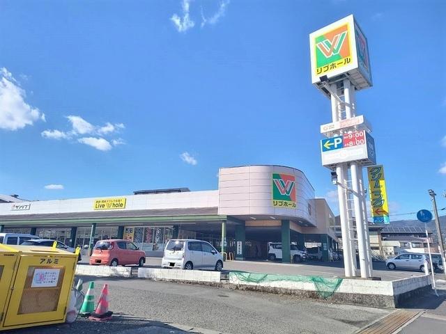 リブホール川崎店：3500m
