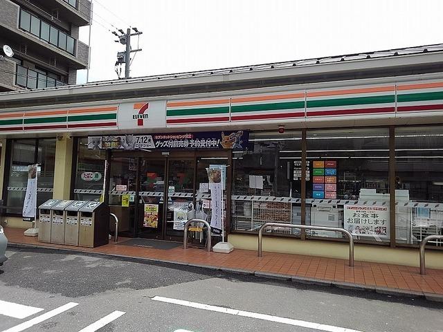 セブン-イレブン 別府鉄輪店：1200m