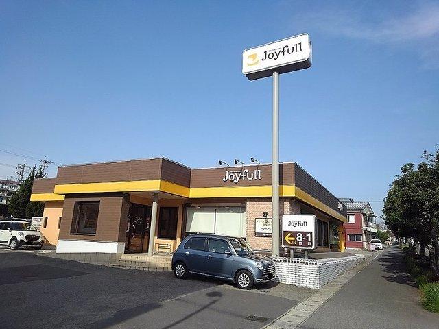 ジョイフル：900m