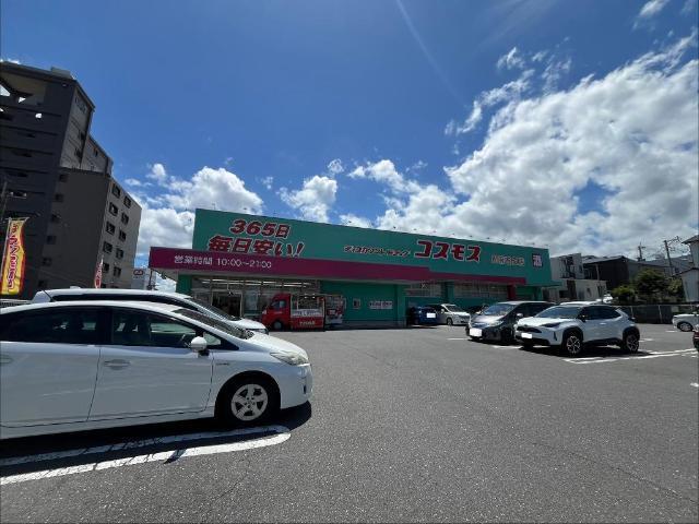 ディスカウントドラッグコスモス石垣店：456m