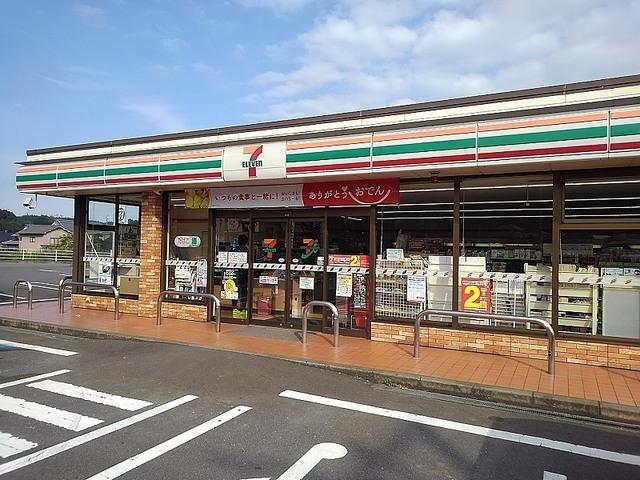 セブンイレブン日出インター店：850m