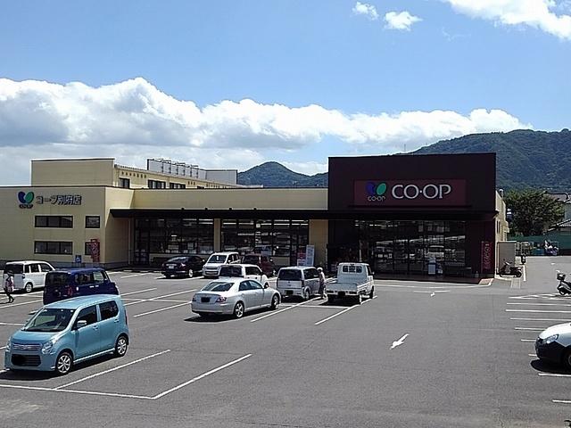 コープ別府店：300m