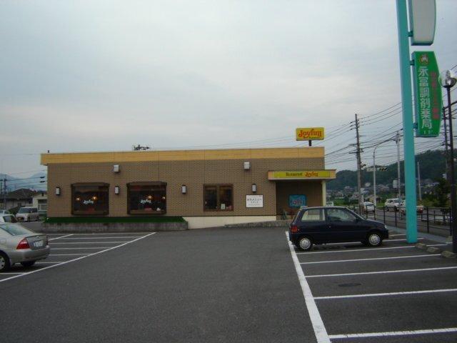 ジョイフル大分挾間店：1862m