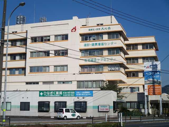 へつぎ病院：700m