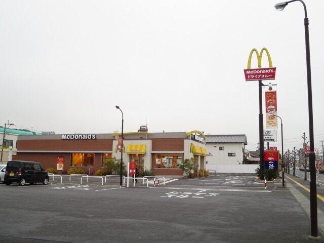 マクドナルド：750m