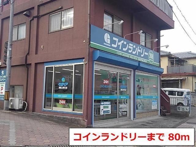 コインランドリーグロリア：80m