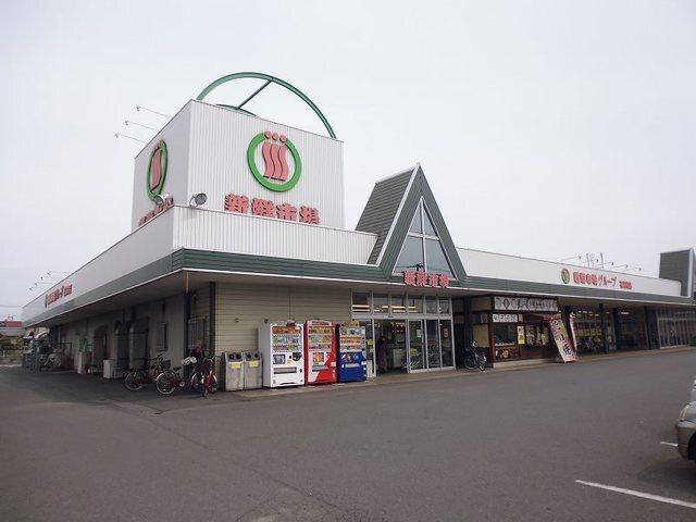 新鮮市場：800m