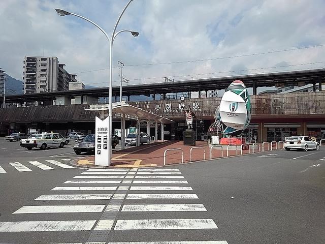 別府駅：1550m