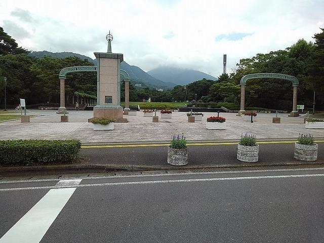 別府公園：800m