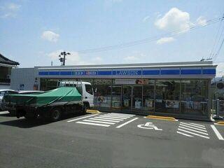 ローソン：220m