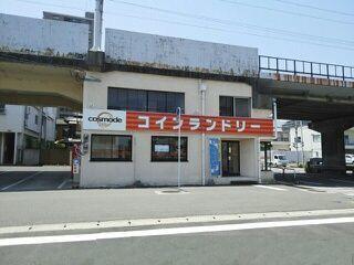 コインランドリー：450m