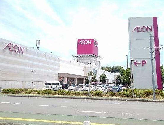 イオン挟間：750m