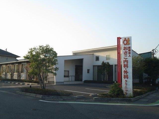 おさこ内科：1000m